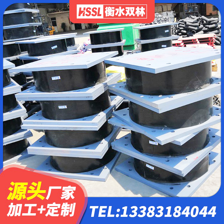 平武县建筑隔震支座LRB600厂家 平武县LRB1100橡胶隔震支座 平武县LNR500橡胶隔震支座厂家电话 平武县房屋建筑建筑隔震支座厂家 - 第5张