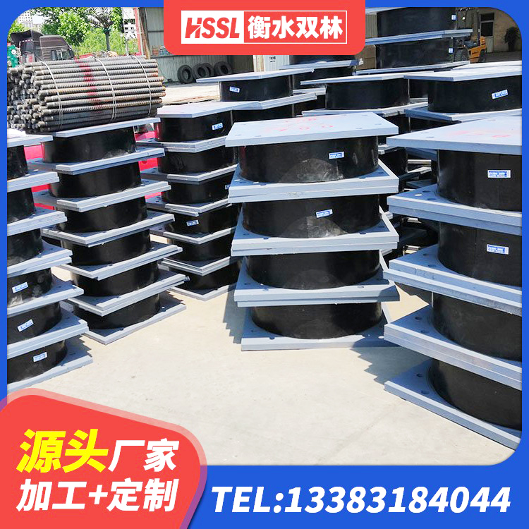平武县LNR隔震支座1300源头工厂 平武县LRB1500铅芯支座什么价格 平武县HDR1000隔震支座生产厂家 平武县抗震隔震支座工厂 - 第1张