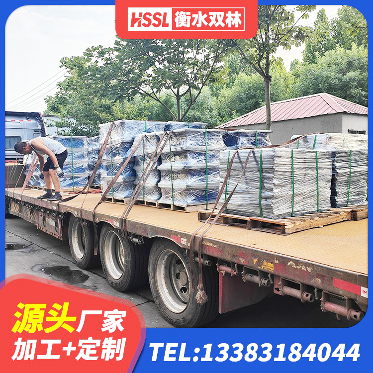 平武县分散型隔震支座生产厂家 平武县HDR支座源头工厂 平武县隔震支座LRB600-Ⅱ源头工厂 平武县LNR600隔震橡胶支座 - 第9张