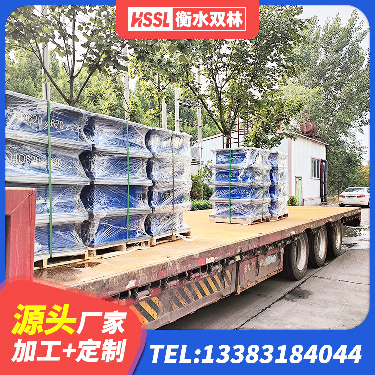 平武县建筑抗震减震支座 平武县建筑隔震支座生产生产厂家 平武县建筑抗震支座商家厂家 平武县HDR1200橡胶隔震支座 - 第1张