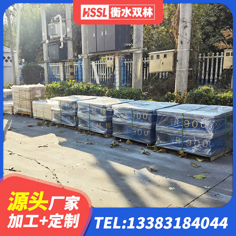 平武县建筑铅芯橡胶防震支座工厂生产厂家 平武县HDR900橡胶隔震支座厂家 平武县LRB300橡胶隔震支座厂家电话 平武县橡胶隔震支座厂商厂家 - 第3张