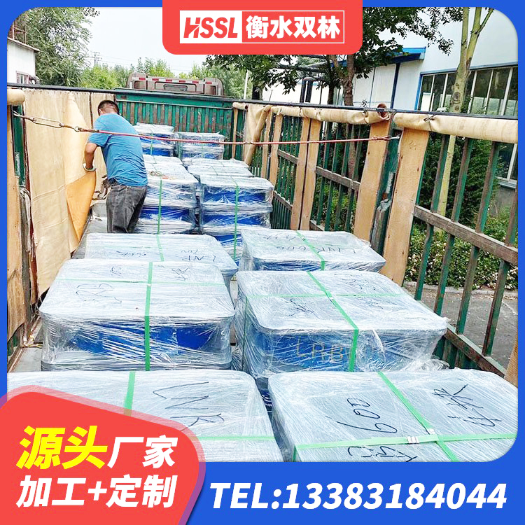 平武县建筑铅芯防震支座商家 平武县建筑水平力分散力型橡胶隔震支座厂家 平武县水平力分散型LNR橡胶隔震支座厂家 平武县建筑用橡胶支座生产厂家 - 第9张