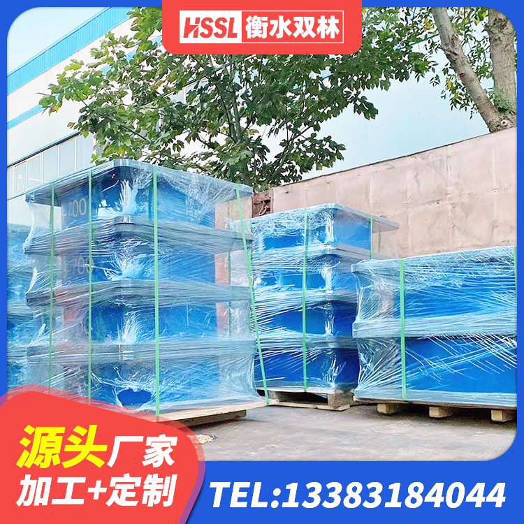 平武县隔震支座LRB500生产厂家 平武县建筑楼梯隔震支座生产厂家 平武县建筑圆形高阻尼隔震支座厂家 平武县圆形铅芯橡胶隔震支座厂家 - 第2张