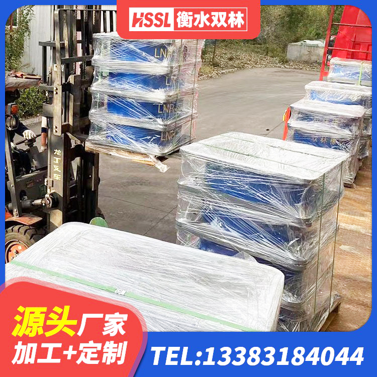 平武县隔震支座(LRB型)生产厂家 平武县LNR系列水平分散型橡胶隔震支座 平武县建筑抗震高阻尼支座 平武县减隔震橡胶支座价格 - 第9张