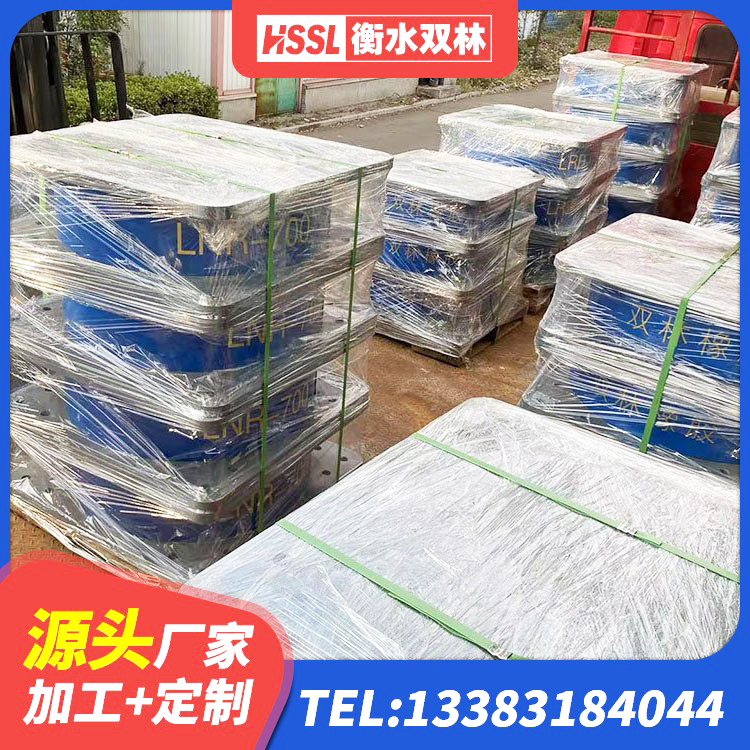 平武县建筑抗震减震支座 平武县建筑隔震支座生产生产厂家 平武县建筑抗震支座商家厂家 平武县HDR1200橡胶隔震支座 - 第5张