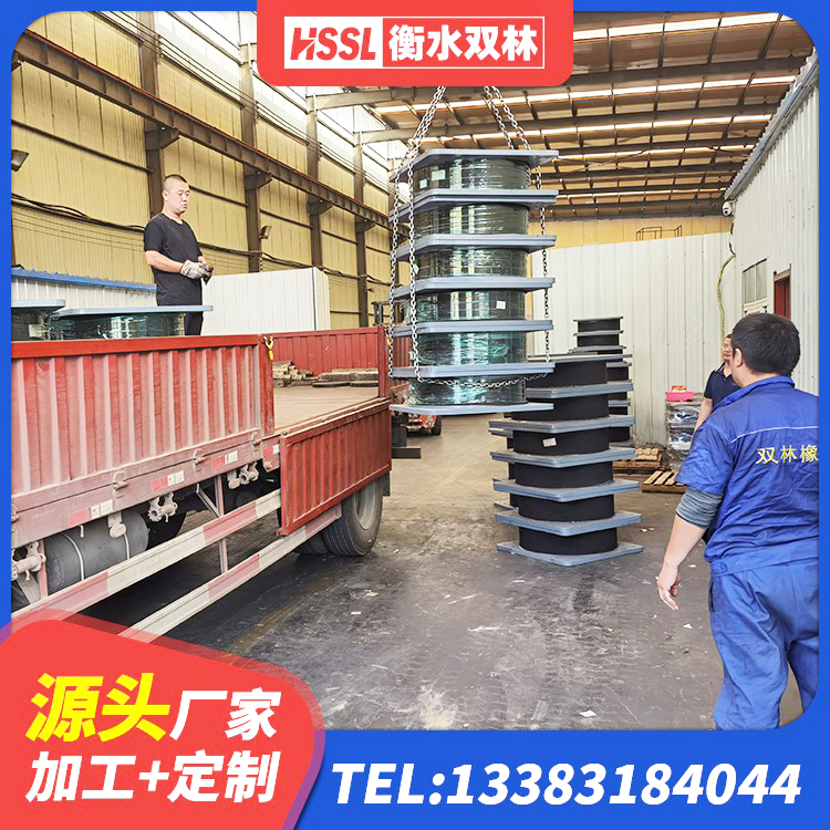 平武县建筑天然隔震支座(LNR)厂家 平武县LNR橡胶隔震支座 平武县分散力型隔震支座源头工厂 平武县HDR1100支座生产厂家 - 第4张