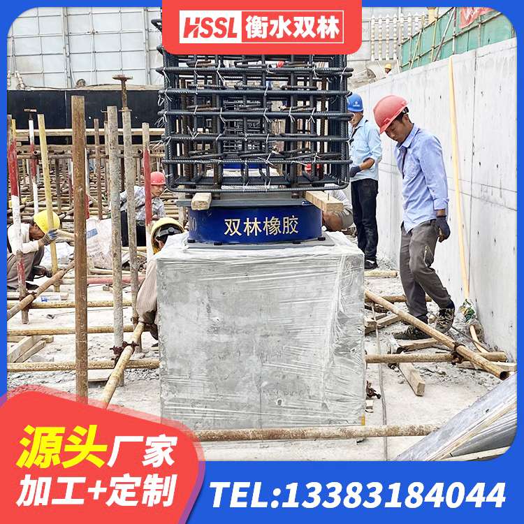 平武县建筑天然隔震支座(LNR)厂家 平武县LNR橡胶隔震支座 平武县分散力型隔震支座源头工厂 平武县HDR1100支座生产厂家 - 第3张