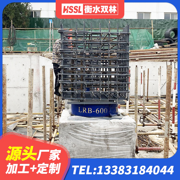 平武县建筑天然隔震支座(LNR)厂家 平武县LNR橡胶隔震支座 平武县分散力型隔震支座源头工厂 平武县HDR1100支座生产厂家 - 第9张