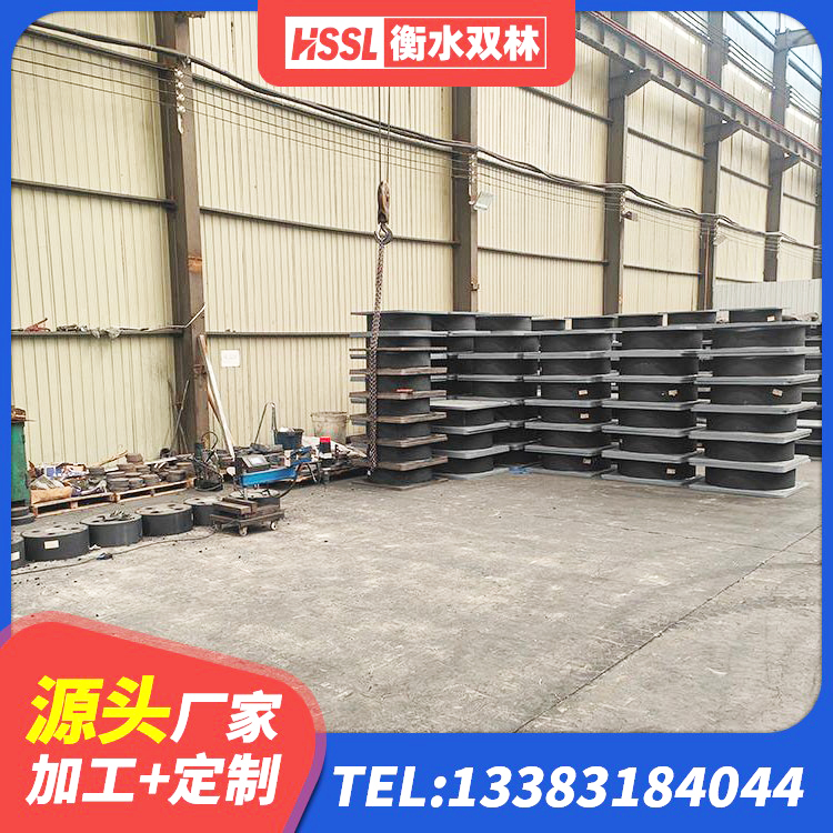 平武县建筑橡胶隔震支座LNRLRB 平武县SHDR较高阻尼隔震支座厂家电话 平武县建筑隔震支座LRB650-Ⅱ 平武县隔震层橡胶隔震支座 - 第10张
