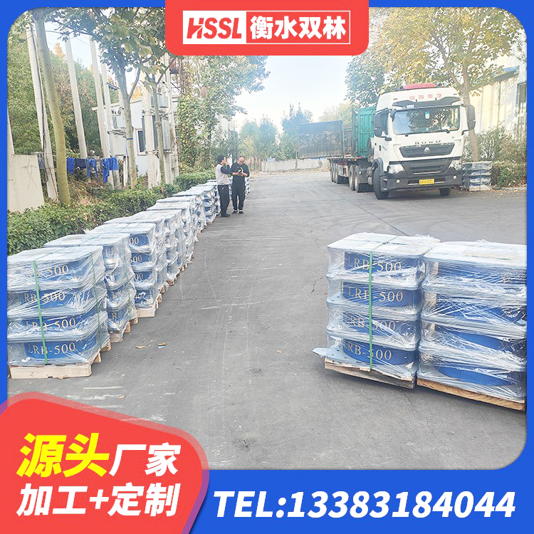 平武县隔震支座(LRB型)生产厂家 平武县LNR系列水平分散型橡胶隔震支座 平武县建筑抗震高阻尼支座 平武县减隔震橡胶支座价格 - 第3张