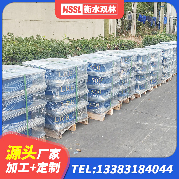 平武县建筑橡胶隔震支座LNRLRB 平武县SHDR较高阻尼隔震支座厂家电话 平武县建筑隔震支座LRB650-Ⅱ 平武县隔震层橡胶隔震支座 - 第5张