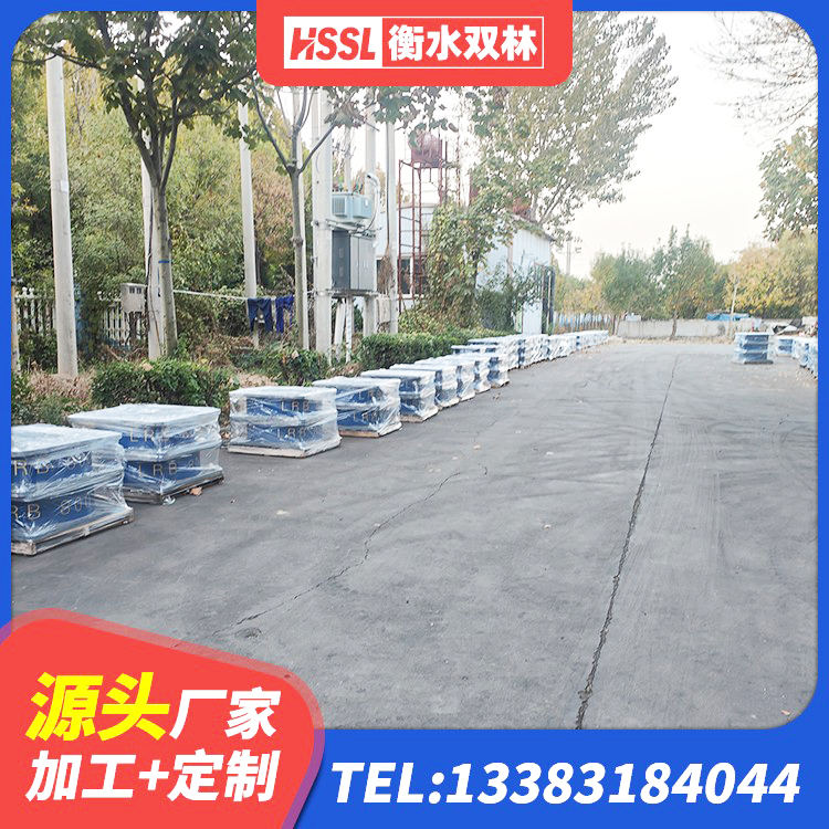 平武县隔震支座LRB500生产厂家 平武县建筑楼梯隔震支座生产厂家 平武县建筑圆形高阻尼隔震支座厂家 平武县圆形铅芯橡胶隔震支座厂家 - 第5张