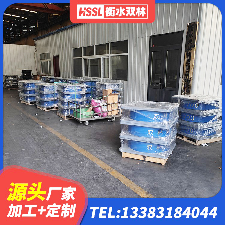 平武县LNR1400橡胶隔震支座什么价格 平武县JG/T118-2018建筑隔震橡胶支座 平武县HDR900隔震支座厂家 平武县LRB1200铅芯隔震支座多少钱 - 第3张