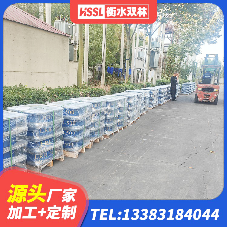 平武县隔振橡胶支座 平武县隔震支座LRB和LNR 平武县建筑抗震橡胶隔震支座厂家 平武县建筑橡胶隔震支座LNRD420生产厂家 - 第8张