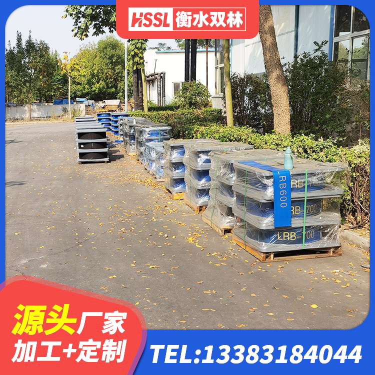 平武县建筑抗震减震支座 平武县建筑隔震支座生产生产厂家 平武县建筑抗震支座商家厂家 平武县HDR1200橡胶隔震支座 - 第6张