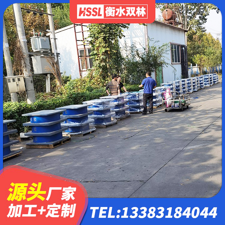 平武县建筑橡胶隔震支座LNRLRB 平武县SHDR较高阻尼隔震支座厂家电话 平武县建筑隔震支座LRB650-Ⅱ 平武县隔震层橡胶隔震支座 - 第9张