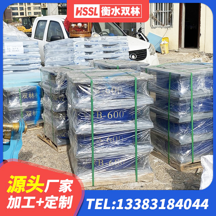 平武县隔震支座(LRB型)生产厂家 平武县LNR系列水平分散型橡胶隔震支座 平武县建筑抗震高阻尼支座 平武县减隔震橡胶支座价格 - 第5张